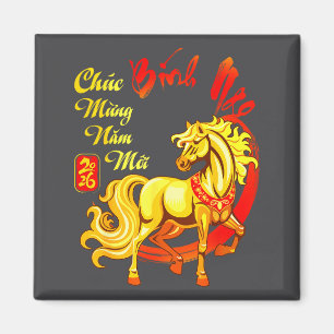 Grattis på det nya året Binh Ngo vietnamesiska lun Magnet