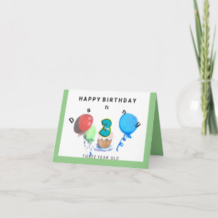 Grattis på födelsedagen 3 år gammal röd, blå, grön kort