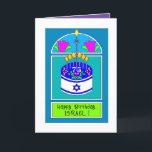 Grattis på födelsedagen 75, Israel Kort<br><div class="desc">Iyar 5,  5708 (14 maj 1948): (Israels Independence day) till Iyar 5,  5783 (14 maj 2023) = Israels SJUNDE FEMH-födelsedag! Hennes födelsedagskalas är den israeliska flagga full med de 7 ljusen från Menorah. HalleluYAH! Insida-kortet gränsade och koordinerades för ditt skrivnöje. ~ karyn</div>