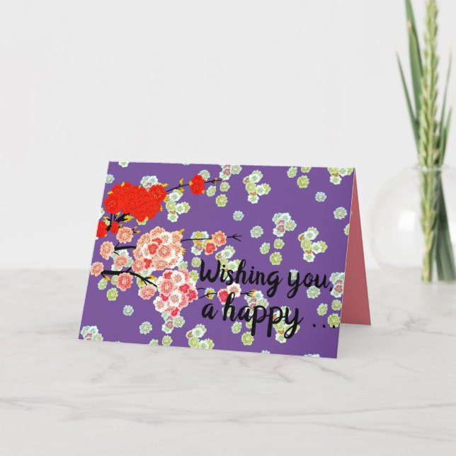 Grattis på födelsedagen, bläckfisk, Hälsning Kort (Framsida)