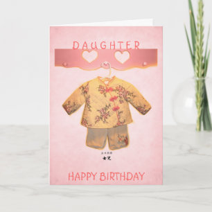 Grattis på födelsedagen dotter kort