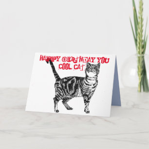 Grattis på födelsedagen Du Coola Tabby katt födels Kort