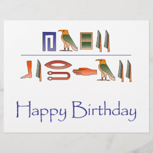 Grattis på födelsedagen-egyptiska Hieroglyphics Fl Reklamblad