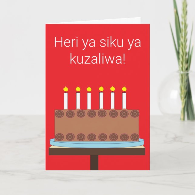Grattis på födelsedagen i Swahili: Red Blank Kort (Framsida)