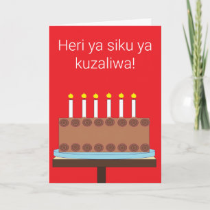 Grattis på födelsedagen i Swahili: Red Blank Kort