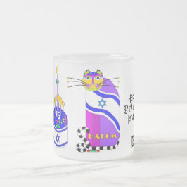 Grattis på födelsedagen Israel Cat Frostad Glasmugg