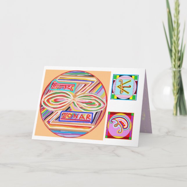 Grattis på födelsedagen - Karuna Reiki läka Kort (Framsida)