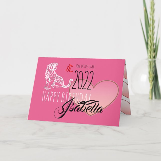 Grattis på födelsedagen Kinesiska Zodiaken Tiger T Helgkort (Framsida)