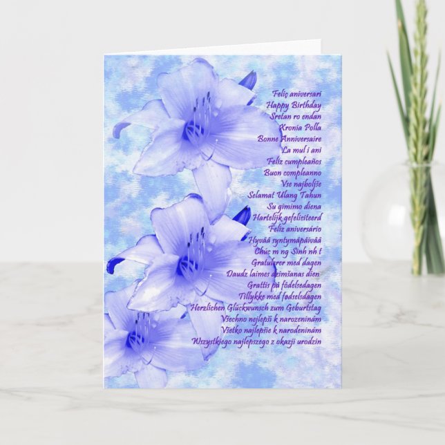 Grattis på födelsedagen kort (Framsida)