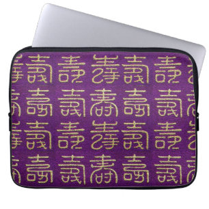 Grattis på födelsedagen (lång livstid) laptop sleeve