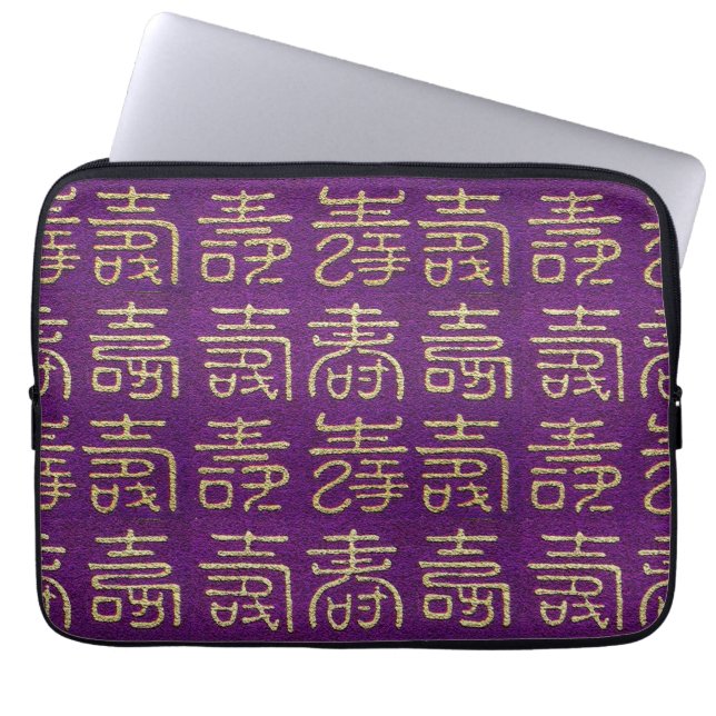 Grattis på födelsedagen (lång livstid) laptop sleeve (Framsidan)