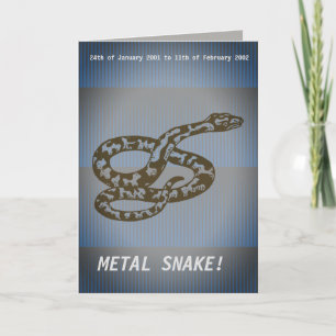 grattis på födelsedagen Metall Snake Kort