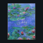 Grattis på födelsedagen: Monets Vatten Lilies Vykort<br><div class="desc">Grattis på födelsedagen: Monets Vatten Lilies,  bra konst vykort.</div>