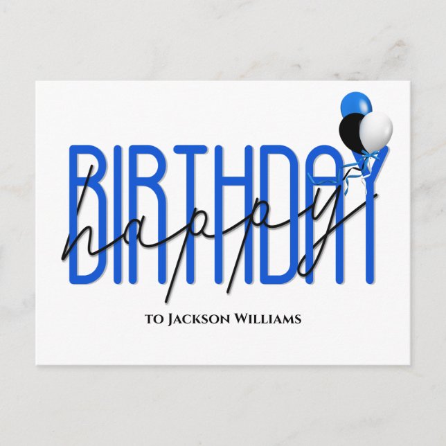 Grattis på födelsedagen party-ballonger inbjudan (Framsida)