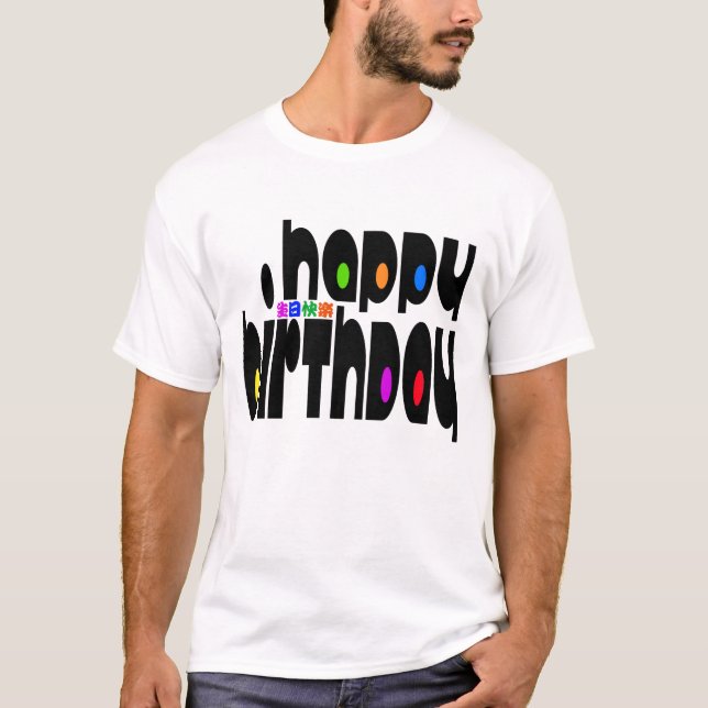 Grattis på födelsedagen t-shirt (Framsida)