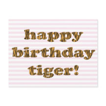 Grattis på födelsedagen tiger! Rolig tigertryckt p