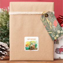 Grattis på födelsedagen! Västerns höglandsiterska!