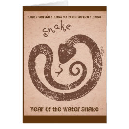 Grattis på födelsedagen "vattenorm ", hälsningskort