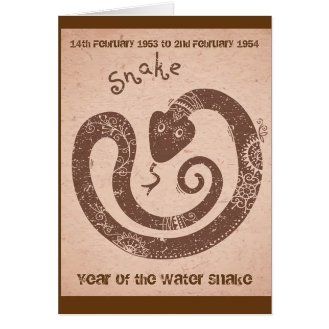 Grattis på födelsedagen "vattenorm ", hälsningskort (Framsidan)