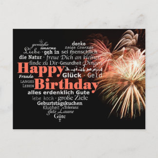 Grattis på födelsedagen! vykort