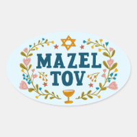 GRATTIS VID BAR/BAT MITZVAH Judisk Anpassningsbar 
