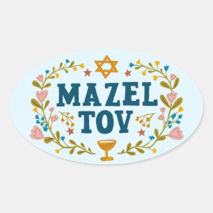 GRATTIS VID BAR/BAT MITZVAH Judisk Anpassningsbar  Ovalt Klistermärke
