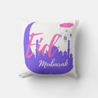 Grattisar om Eid Mubarak Kudde