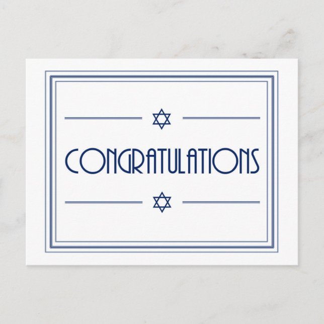 Grattisar Vykort (Framsida)