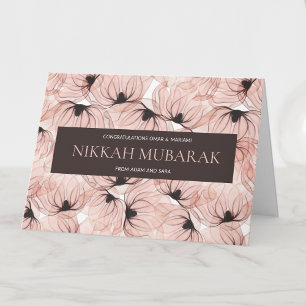 Grattisarna Nikah Mubarak Islamic Bröllop Dua Kort