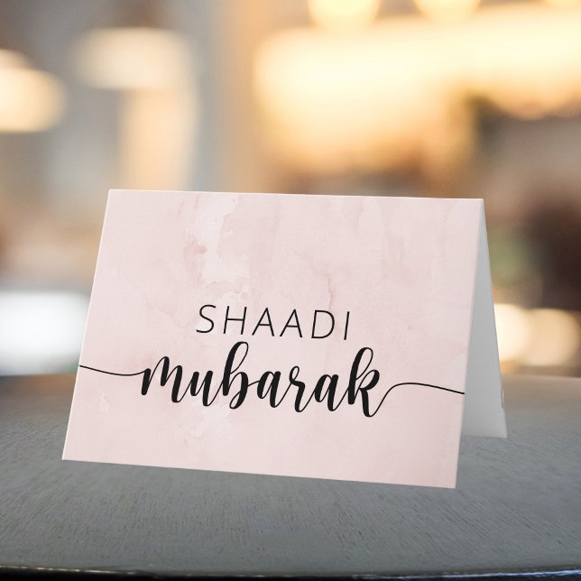 Grattisarna Shaadi Mubarak Islamic Bröllop Dua Kort (Skapare uppladdad)