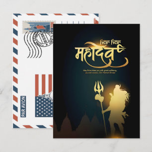 Gratulationskort för hinduisk festival glad maha s helg vykort