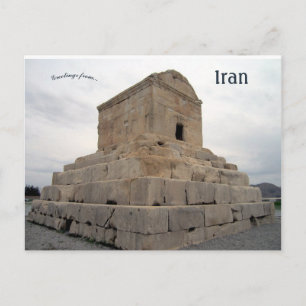 Grav i Cypern och Underbaren Pasargadae Iran Vykort