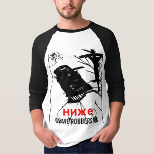 GRAVE ROBBERS BLÄCK T SHIRT