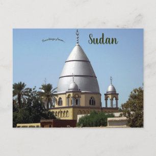 Graven för Mahdi Omdurman Sudan Vykort