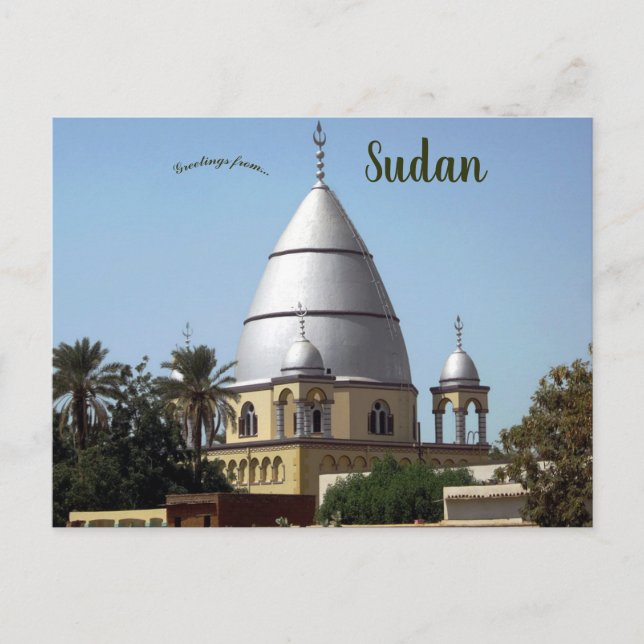 Graven för Mahdi Omdurman Sudan Vykort (Framsida)