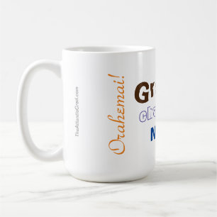 Gravity Changing Now - Orahemai!Klassisk Kaffemugg