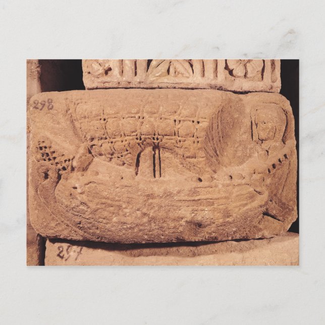 Gravsten skildrar en fiskebåt vykort (Framsida)