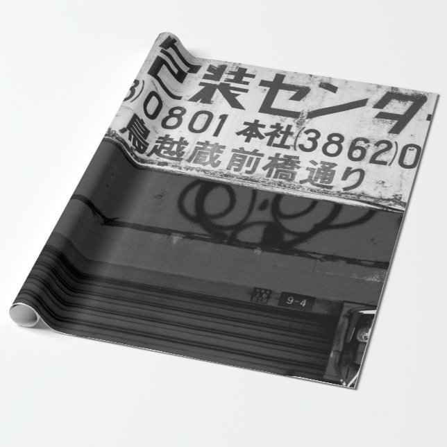 GRAYSCALE PHOTOGRAPHY OF STORSIGN PRESENTPAPPER (Utrullad)