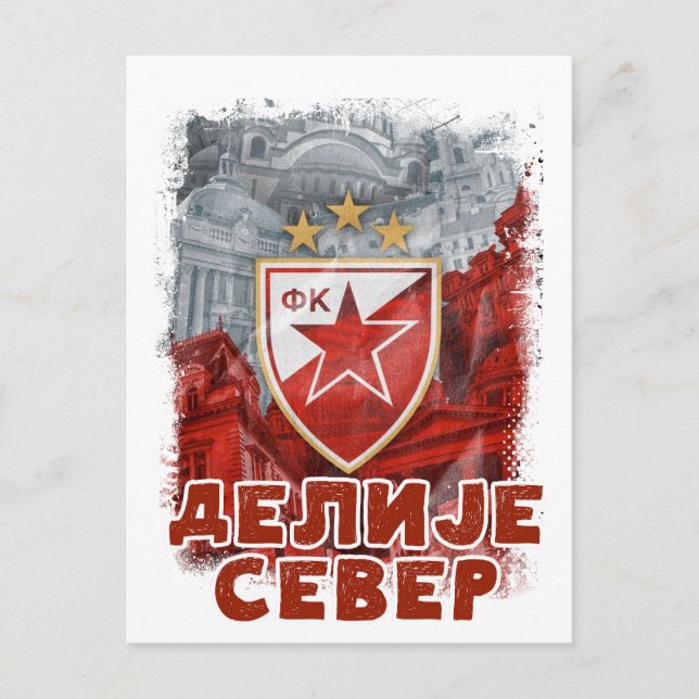 GRB Delije Sever Crvena Zvezda Beograd / Red Star Vykort (Framsida)
