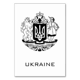 Great Coat of Arms of Ukraine Monochrome Fine Art Bordsnummer