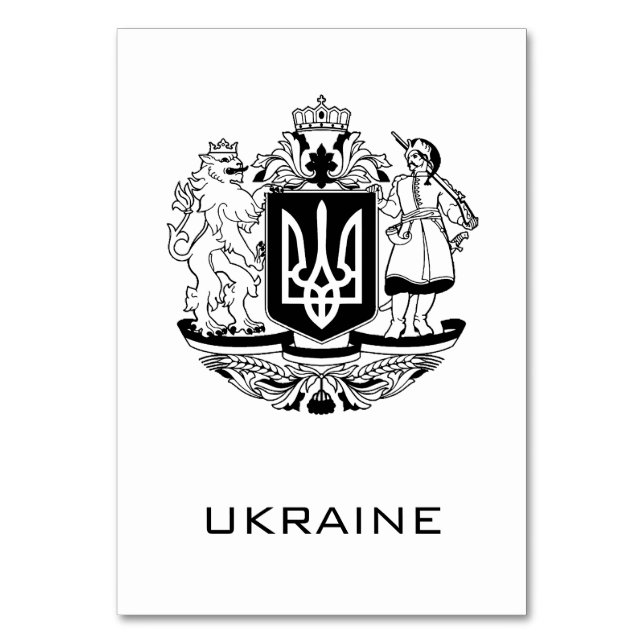 Great Coat of Arms of Ukraine Monochrome Fine Art Bordsnummer (Framsidan)