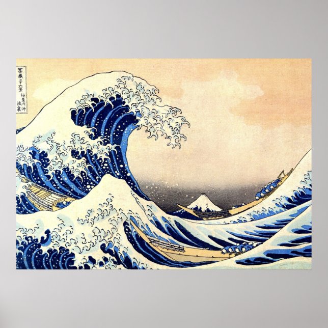 great wave hokusai poster (Framsidan)