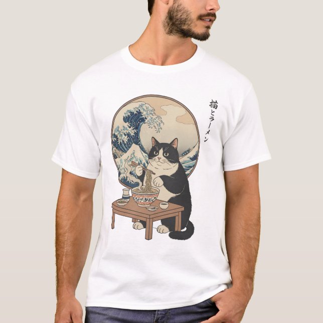 Great Wave Japanese Cat Eating Ramen Funny Art T Shirt (Framsida)