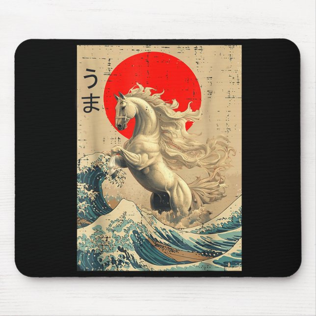 Great Wave Kanagawa Japanese New Year 2026 Year Of Musmatta (Framsidan)