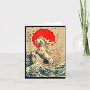 Great Wave Kanagawa japanska nyår 2026 år av Kort