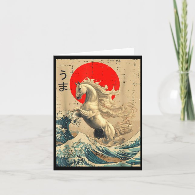 Great Wave Kanagawa Japanska Nyår 2026 År Av Kort (Framsida)