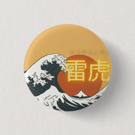 Great Wave & Neon Kanji – Retro Japanese Fuji Des Knapp