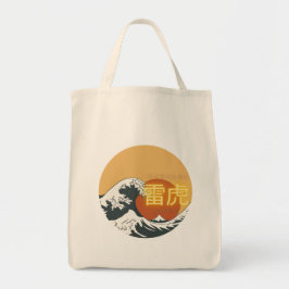 Great Wave & Neon Kanji – Retro Japanese Fuji Des Tygkasse