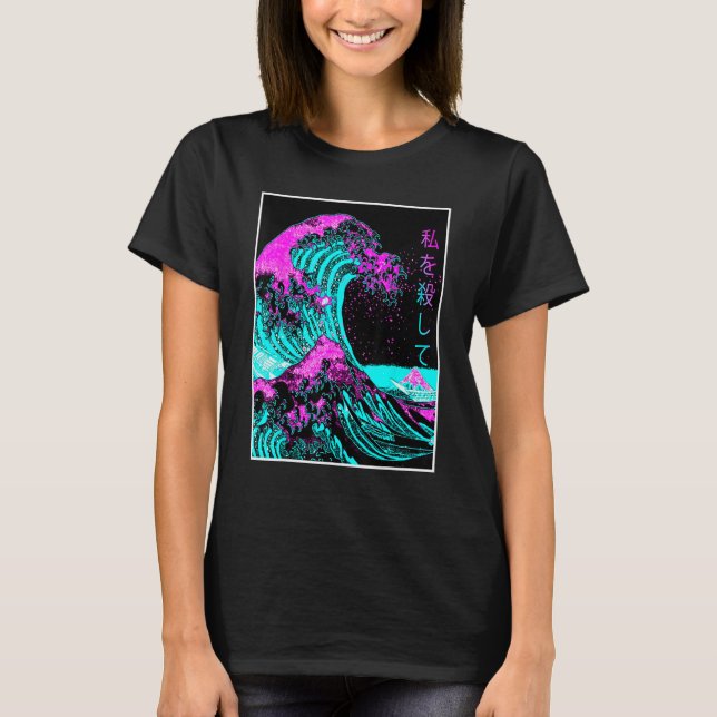 Great Wave Off Kanagawa Japanese Aesthetic Vaporwa T Shirt (Framsida)