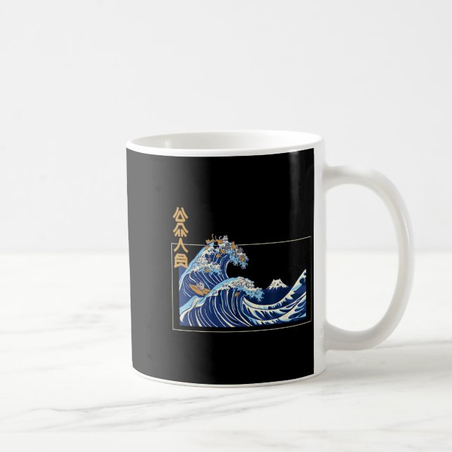 Great Wave Off Kanagawa With The Aesthetic Kanji O Kaffemugg (Höger)